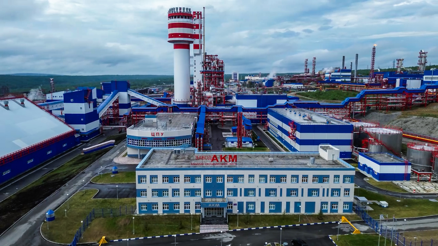 The development of the methanol market in Russia will be discussed on February 27-28 at a conference in Moscow