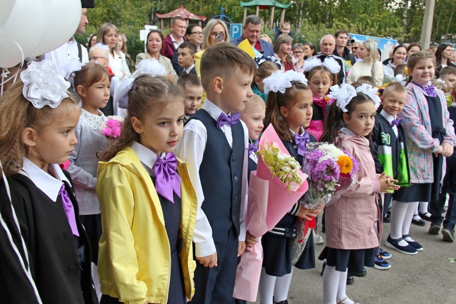 В добрый путь по дороге знаний!