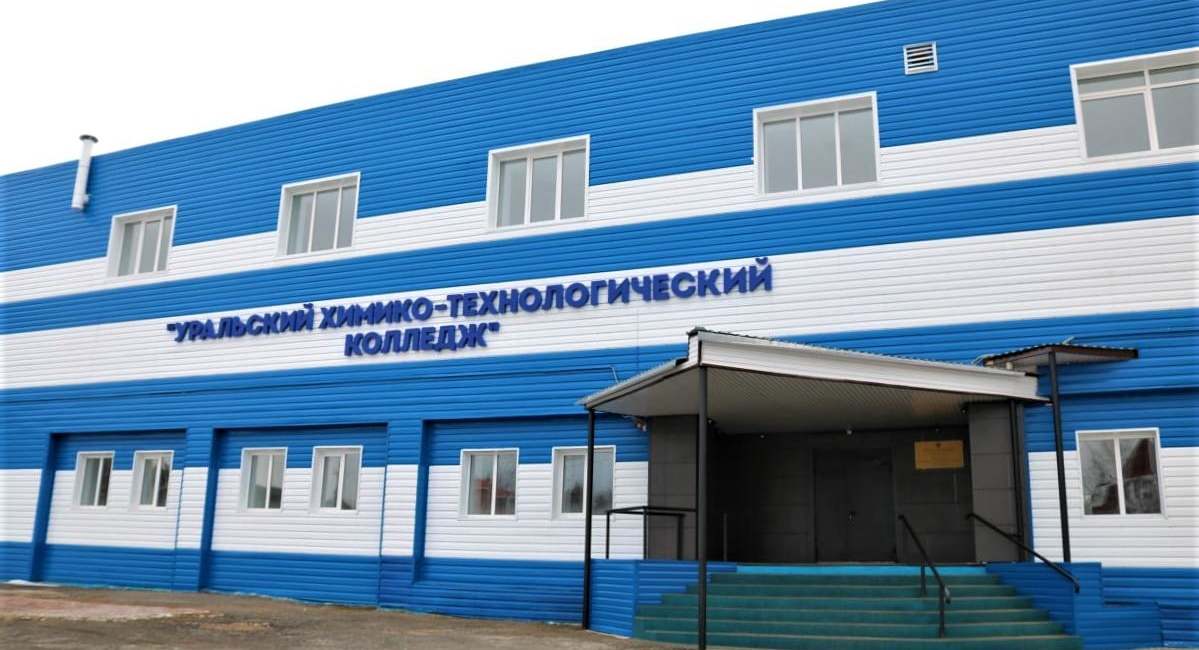 Metafrax involved university teachers to train college students in Gubakha