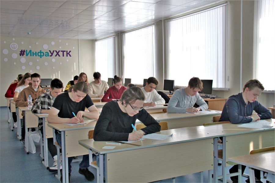 Первый шаг к профессии